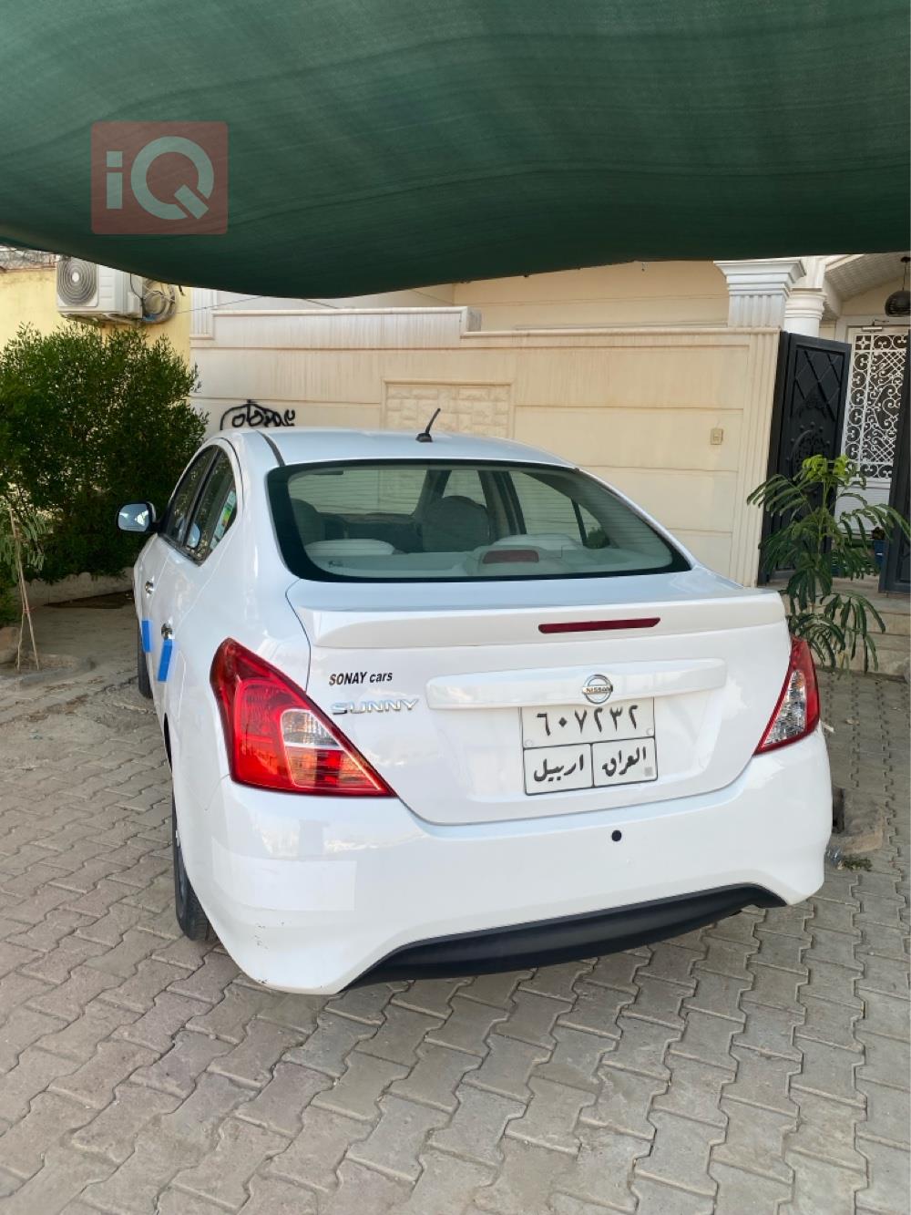 نيسان صني